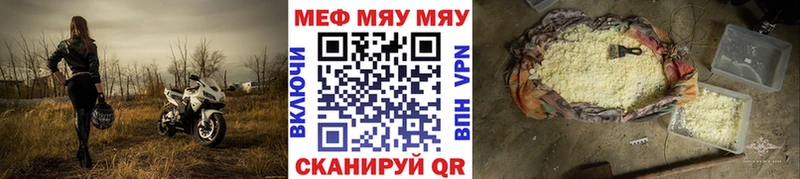 Как найти наркотики Дюртюли Cocaine  Амфетамин  СК  Метадон  Мефедрон  Бошки Шишки 