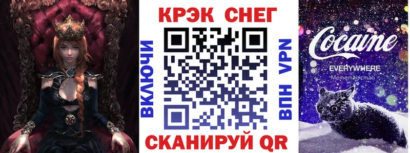 купить   Дюртюли  COCAIN 99% 