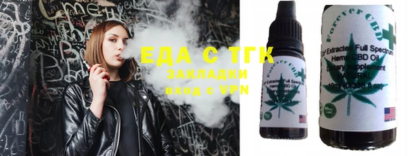 бутират Богданович