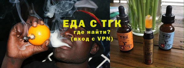 MDMA Богородск