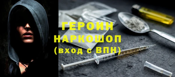 бутират Богданович