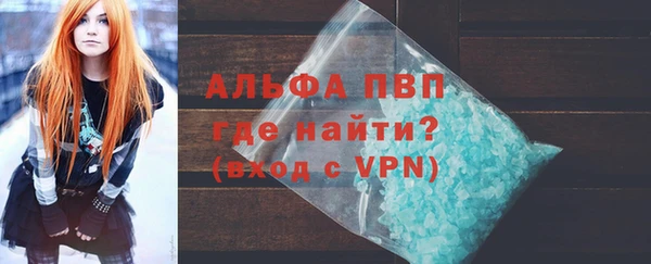 MDMA Богородск