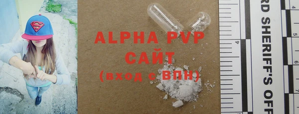 бутират Богданович