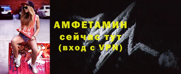 ПСИЛОЦИБИНОВЫЕ ГРИБЫ Богородицк