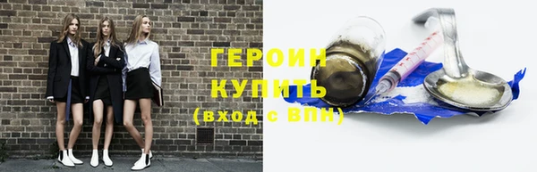бутират Богданович