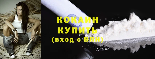 бутират Богданович