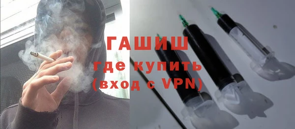 бутират Богданович