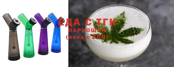 бутират Богданович