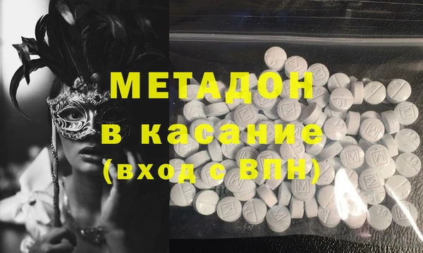 бутират Богданович