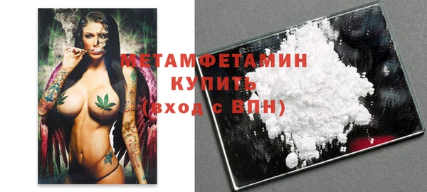 бутират Богданович