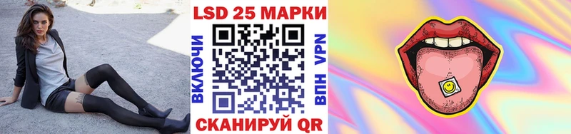 где купить   Дюртюли  Наркотические марки 1,5мг 