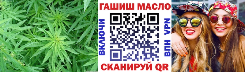 ТГК THC oil  Дюртюли 