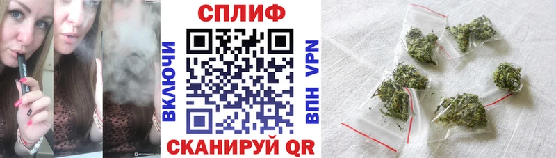 Каннабис SATIVA & INDICA блэк спрут как войти Дюртюли